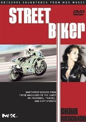 Street Biker 2 Region 1 DVD