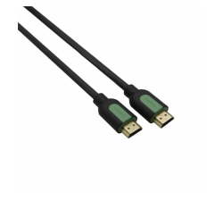 Gizzu High Speed V2.0 HDMI 0.6M Cable With Ethernet Polybag