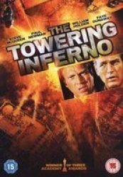Towering Inferno DVD