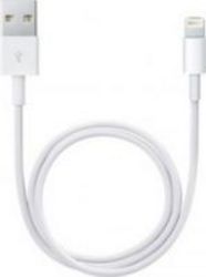 Avantree Lightning Cable For Apple iPhone 5 iPad Air iPad Mini