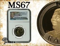 Nelson Mandela 90th Birthday 2008 R5 Ms67 Ngc Graded Box Of 20 In Sequence
