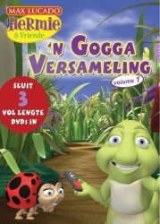 Hermie - Gogga Versameling 1 DVD
