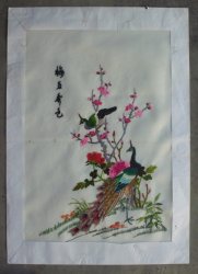 Chinese Silk Embroidery Birds A