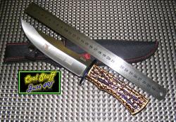 The Columbia Sa56 Fixed Blade Knife With Sheath - Awesome