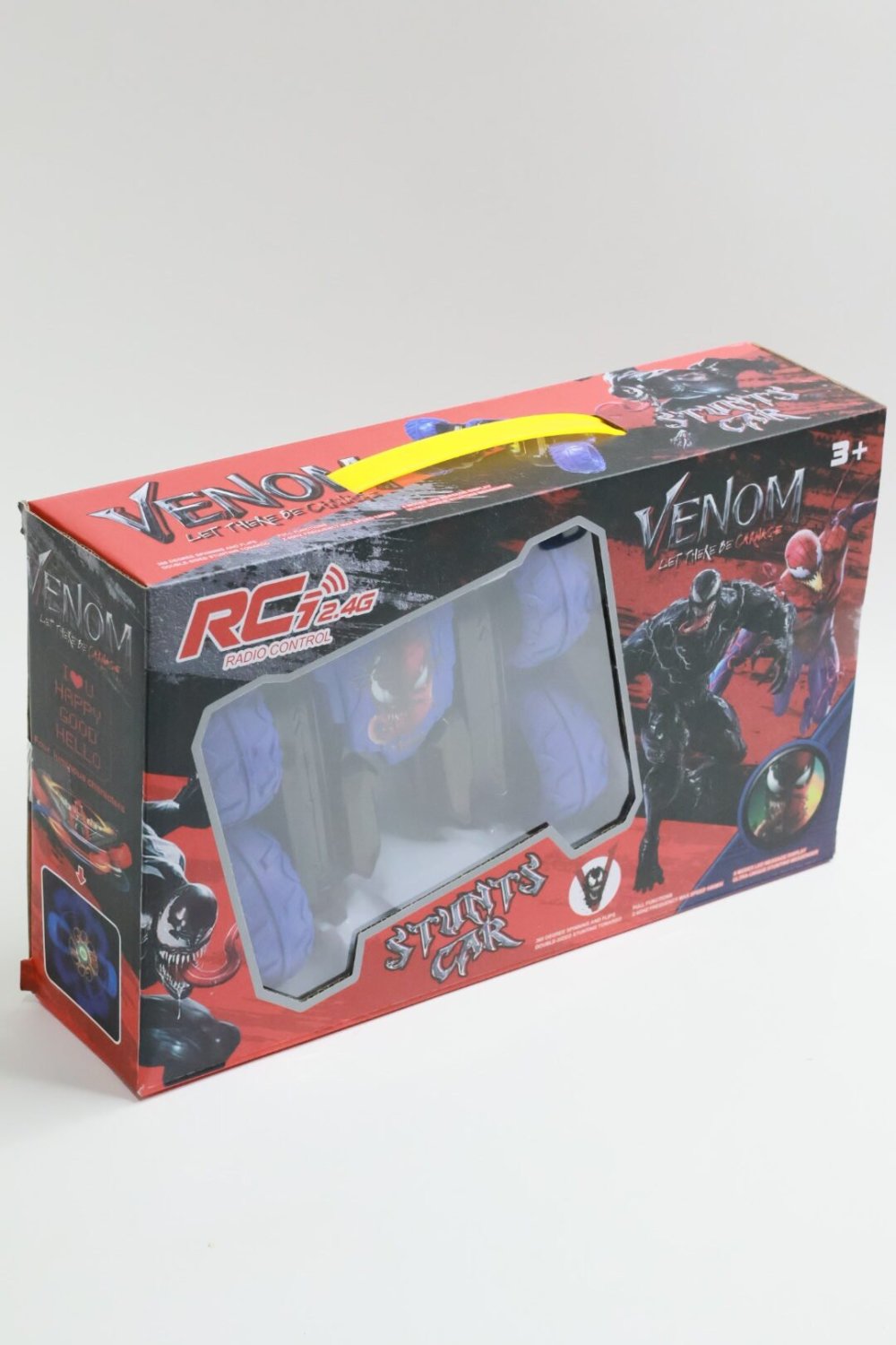 Product image - {main}