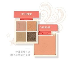 I'm Meme I'm Multi Cube 002 All About Coral Eye Shadow Quad And Cheek Blusher