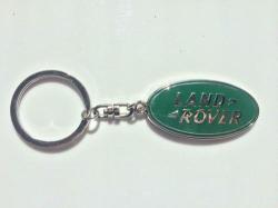 Car Key Ring - Land Rover