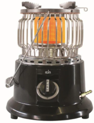 Alva 's 2-IN-1 Portable Heater & Cooker.