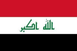 Iraq Flag 145 Cm X 90 Cm
