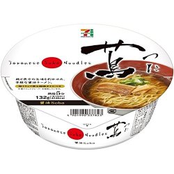 Tsuta" ? Japan Famous Ramen Shop's Michelin One Star Instant Pot Noodle 6 Pots Set New Version Japan Inport
