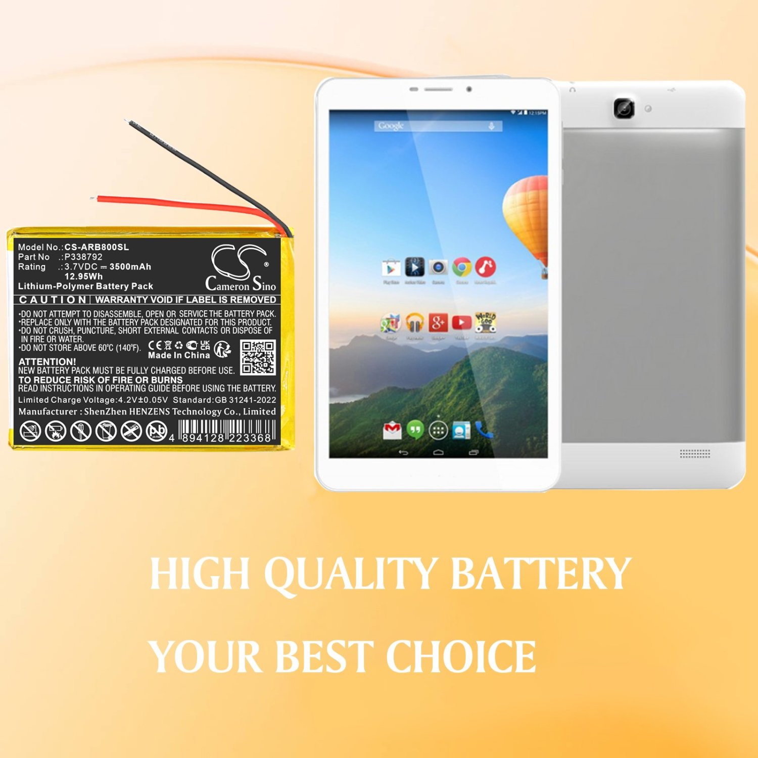 Product image - {main}