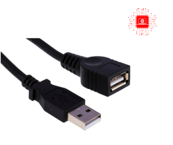 USB Male To Female Extension Cable 1.5M