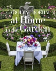 At Home In The Garden Hardcover