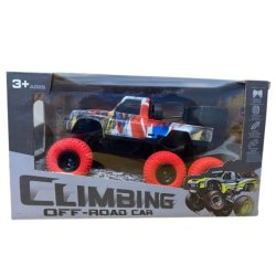 Product image - {main}