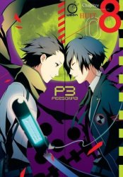 Persona 3 Volume 8 Paperback