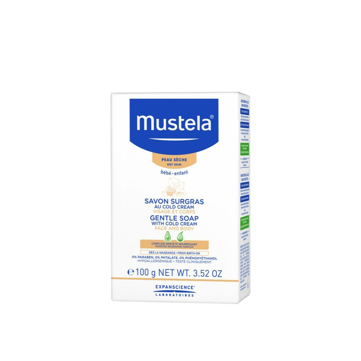 Product image - {main}