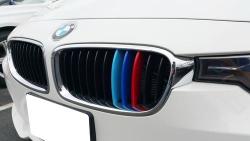 M-colored Grille Insert Trims For Bmw F30 3 Series 320i 328d 328i 335i And F32 4 Series 428i 435i