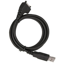 DKU-2 USB Data Cable For Nokia Model Phones