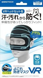 Gametech Playstationvr Face Mask Protection From Sweat Dirt Cosmetic
