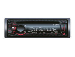 Sony Carbon Fibre CDX-G1050U MP3 With USB