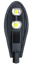 Made In South Africa Local Manfactured 120watt Street Light - 3 Years Warranty