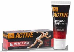 Original Tiger Balm Active Muscle Rub ??active??? Non-greasy Muscular Pain Relief Cream 60G