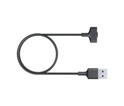 Fitbit Ionic - Charging Cable