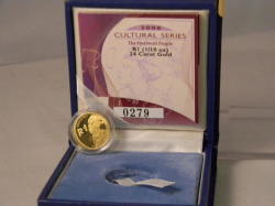 The Emaswati Nation-24 Carat Cultural Series-a Rarity-mintage Only 482