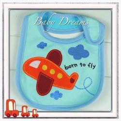 Baby Boy - Aeroplane Top Quality Waterproof Soft Cotton Bib With Easy Velcro Closing