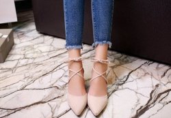 Boutique Range Pretty Nude Pointed Lace Up Pumps - 34 35 36 37 38 39