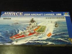 Minsk Ussr Aircraft Carrier-trumperter-1 550 Scale-box Has A Wear On Right Bottom Corner-kit New