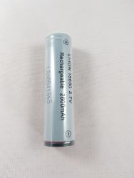 LC18650 With Pcm 2600MAH