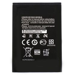 Replacement Battery For Mobicel M1