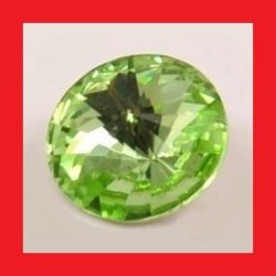 TOP Chrysolite - Green Round Cut - 0.630CTS