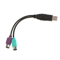 Magideal USB To Dual PS2 Adapter Converter Cable For Keyboard And Mouse PS2 To USB For PC Notebook