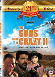 The Gods Must Be Crazy II DVD