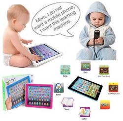 10.5" Intelligent Educational Tablet - Touch Screen Colour Full Lights Words Numbers Quiz Songs