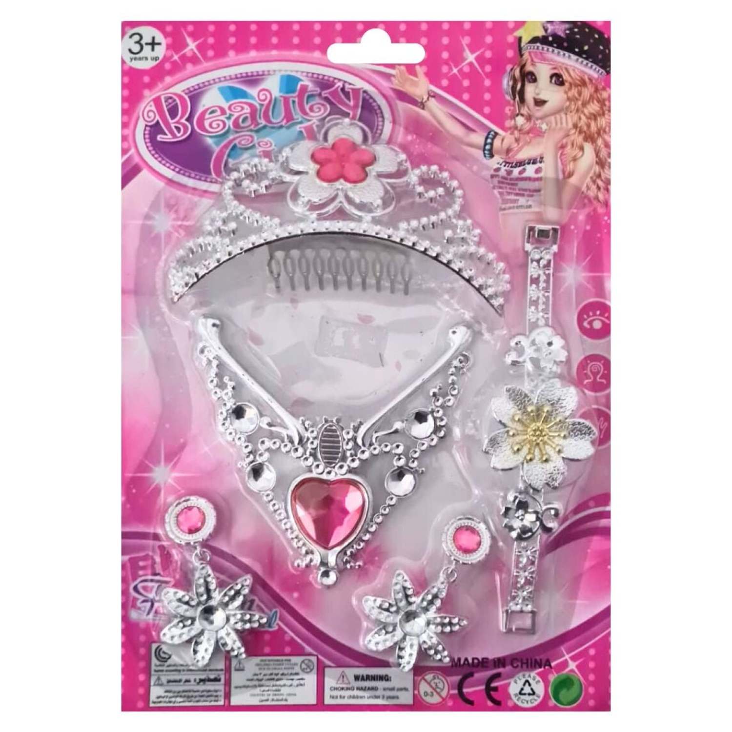 Product image - {main}