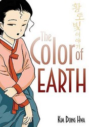 The Color of Earth The Story of Life on the Golden Fields