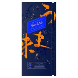 Johnnie Walker Blue Elusive Umami Limited Edition - 750ML