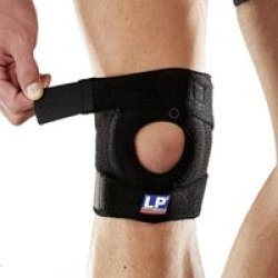 Knee Support Patella One Size Fits All