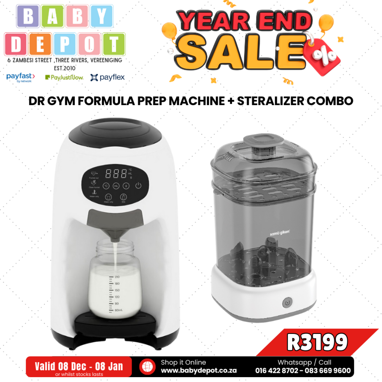 Product image - {main}