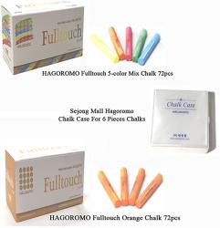 Hagoromo Fulltouch Chalk 72pcs (GREEN)