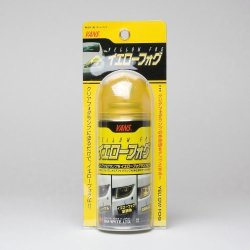 Vans Jdm Yellow Auto Lens Spray Paint - Net 110ML Can