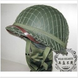 Perfect Replica Wwii --world War Two -- Us Army M1 Green Helmet + Camo Net