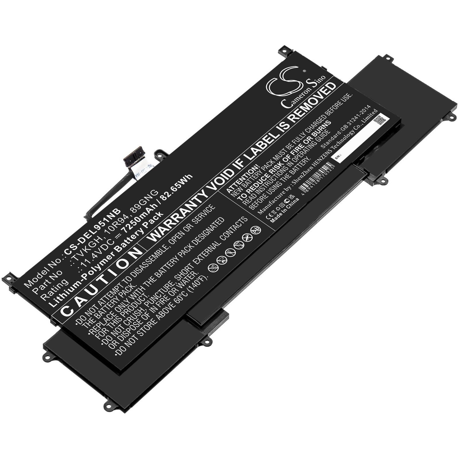 Product image - {main}
