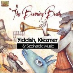 Arc Music Yiddish Klezmer & Sephardic Music