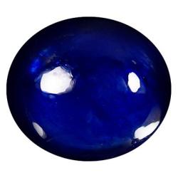 Sapphire 3.71ct Double Certified Sapphire Royal Blue