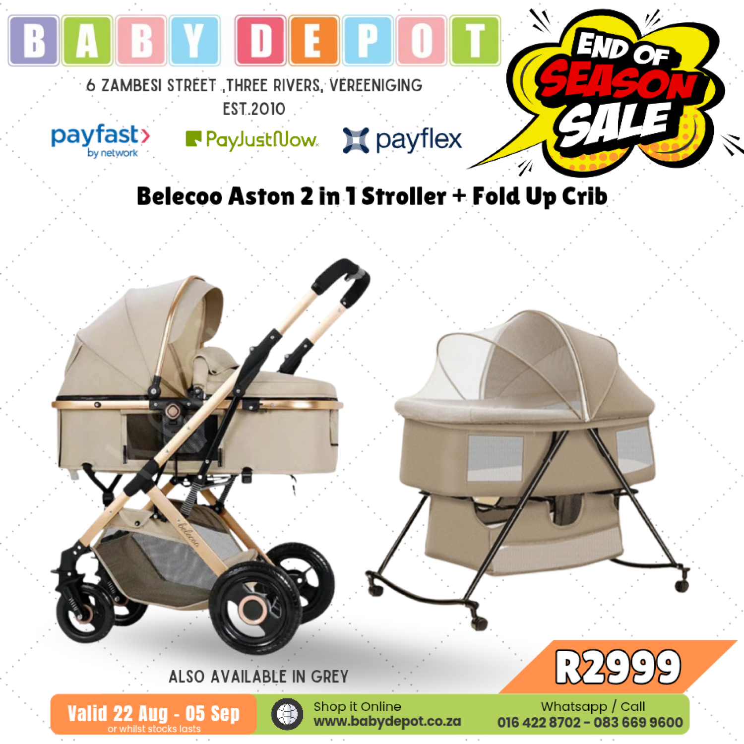 Product image - {main}