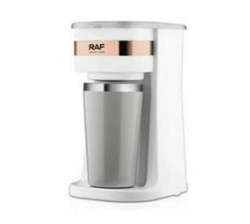 RAF Office Table Coffee Maker 420ML